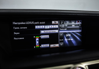 Подержанный автомобиль Lexus GS 2014 года (18 фото)
