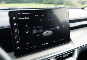 Подержанный автомобиль Tank 500 2023 года (35 фото)