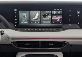 Новый Voyah Free 2026 (11 фото)