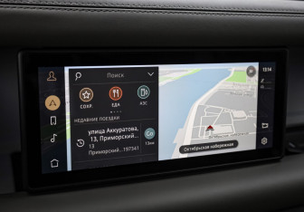 Подержанный автомобиль Land Rover Defender Suv 2021 года (20 фото)