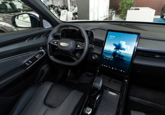 Новый Geely Cityray 2025 (16 фото)