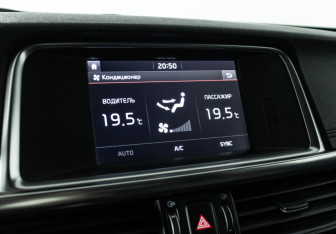 Подержанный автомобиль Kia Optima Sedan 2018 года (17 фото)