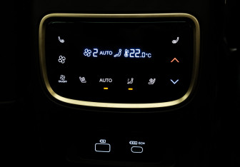 Подержанный автомобиль Exeed VX 2023 года (32 фото)