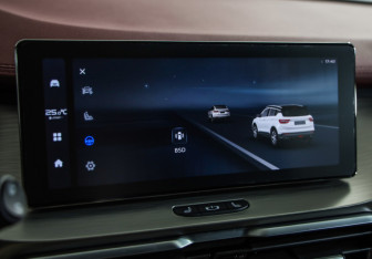 Подержанный автомобиль Belgee X50 2024 года (16 фото)