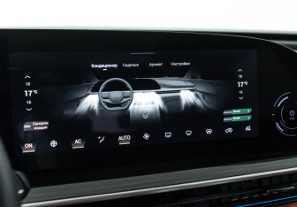 Подержанный автомобиль Exeed RX 2023 года (21 фото)