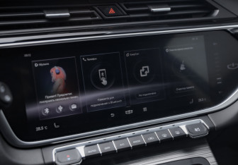 Подержанный автомобиль Geely Atlas Pro 2021 года (15 фото)