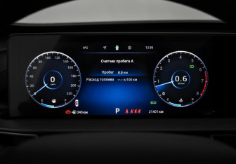 Подержанный автомобиль Chery Tiggo 7 Pro Max 2023 года (20 фото)