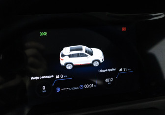 Подержанный автомобиль Changan CS35PLUS 2024 года (12 фото)