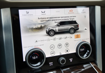 Подержанный автомобиль Land Rover Range Rover 2022 года (19 фото)