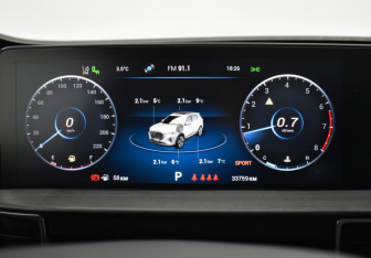 Подержанный автомобиль Chery Tiggo 7 Pro Max 2022 года (22 фото)