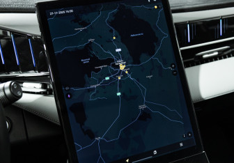 Подержанный автомобиль Geely Atlas 2023 года (19 фото)