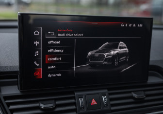 Подержанный автомобиль Audi Q5 2021 года (19 фото)