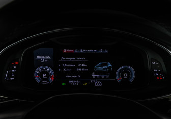 Подержанный автомобиль Audi A6 Sedan 2020 года (30 фото)