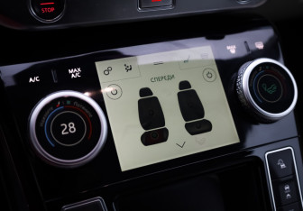 Подержанный автомобиль Jaguar I-Pace 2019 года (21 фото)