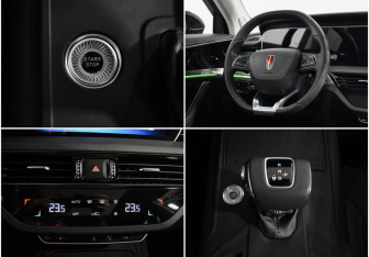 Подержанный автомобиль Hongqi HS5 2024 года (20 фото)