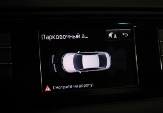 Подержанный автомобиль Skoda Octavia Liftback 2015 года (17 фото)