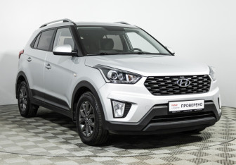 Подержанный автомобиль Hyundai Creta 2020 года (3 фото)