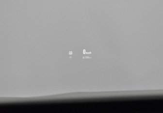 Подержанный автомобиль Exeed RX 2023 года (16 фото)