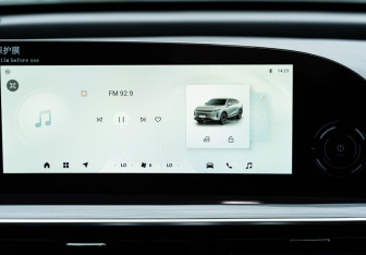 Новый Exeed RX 2024 (28 фото)