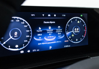 Подержанный автомобиль Chery Tiggo 7 Pro Max 2024 года (12 фото)