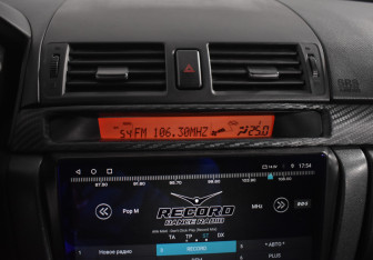 Подержанный автомобиль Mazda 3 Sedan 2007 года (18 фото)