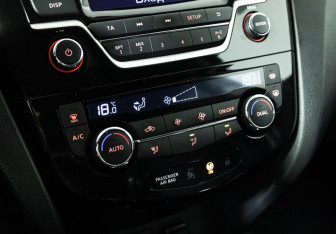 Подержанный автомобиль Nissan Qashqai 2014 года (15 фото)