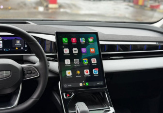 Подержанный автомобиль Geely Atlas 2024 года (14 фото)