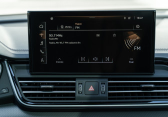 Новый Audi Q5 2025 (47 фото)