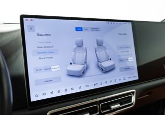 Подержанный автомобиль LiXiang L7 2024 года (24 фото)