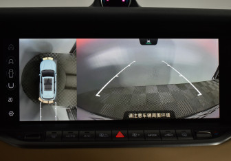 Подержанный автомобиль Voyah Free 2022 года (16 фото)