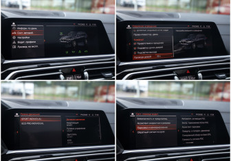 Подержанный автомобиль BMW X7 2019 года (20 фото)