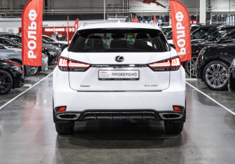 Подержанный автомобиль Lexus RX 2020 года (8 фото)
