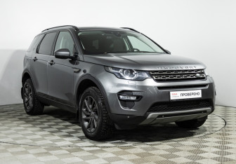 Подержанный автомобиль Land Rover Discovery Sport 2015 года (3 фото)