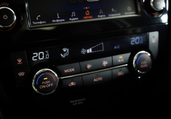 Подержанный автомобиль Nissan X-Trail 2021 года (19 фото)