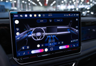 Новый Volkswagen Tiguan 2026 (23 фото)