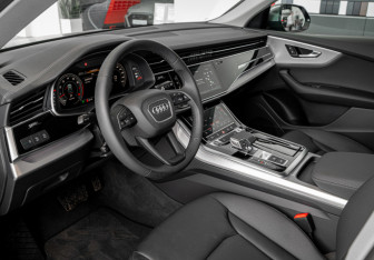 Новый Audi Q8 2026 (43 фото)
