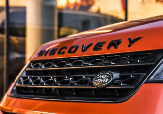Подержанный автомобиль Land Rover Discovery Sport 2017 года (27 фото)