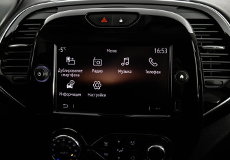 Подержанный автомобиль Renault Kaptur 2020 года (15 фото)