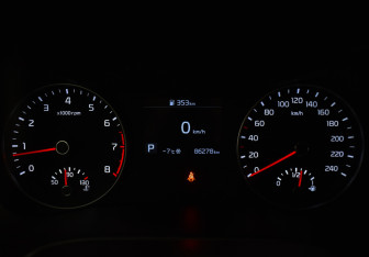 Подержанный автомобиль Kia Cerato Sedan 2020 года (20 фото)