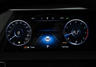 Подержанный автомобиль Chery Tiggo 4 Pro 2024 года (12 фото)