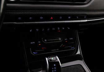 Подержанный автомобиль Chery Tiggo 7 Pro 2021 года (17 фото)