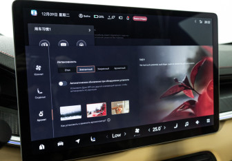 Подержанный автомобиль Zeekr 001 2023 года (22 фото)