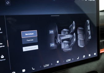 Подержанный автомобиль Zeekr 001 2023 года (20 фото)