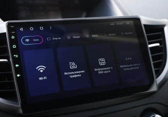 Подержанный автомобиль Honda CR-V 2013 года (15 фото)