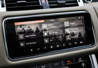 Подержанный автомобиль Land Rover Range Rover Sport 2020 года (17 фото)