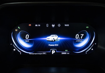 Подержанный автомобиль Chery Tiggo 8 Pro 2021 года (12 фото)