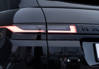 Новый Land Rover Range Rover Evoque 2025 (8 фото)