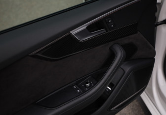 Подержанный автомобиль Audi A5 Coupe 2019 года (24 фото)