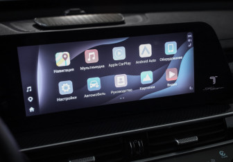 Подержанный автомобиль Chery Tiggo 7 Pro Max 2024 года (14 фото)