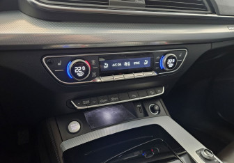 Подержанный автомобиль Audi Q5 2021 года (16 фото)